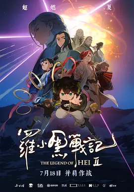色网在线免费观看